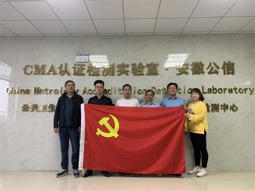 食品質(zhì)量與安全專業(yè)實(shí)習(xí)基地建設(shè) 生工學(xué)院教工第三黨支部開展 我為師生辦實(shí)事 黨史學(xué)習(xí)教育主題實(shí)踐活動(dòng) 一