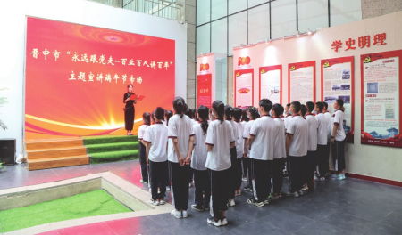 晉中市創新宣講形式推動黨史學習教育深入開展