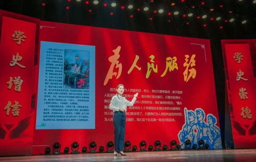 黨史故事我來講 精品黨課展示暨市直機(jī)關(guān) 兩優(yōu)一先 頒獎(jiǎng)儀式舉行