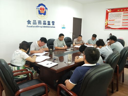 重溫黨史 不忘初心 市食品藥品監督管理局黨組成員 副局長張樹仁講授黨史專題黨課