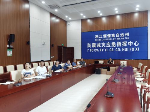 七月丨第三周工作簡(jiǎn)訊