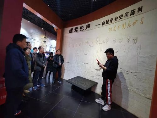 中國文明網·常德