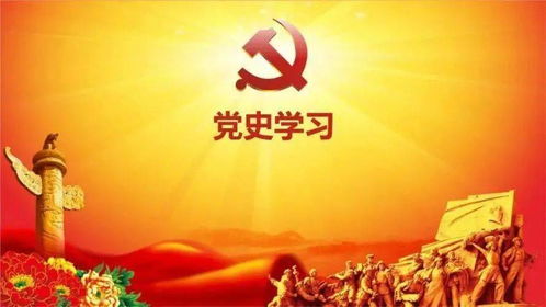 南寧經(jīng)開(kāi)區(qū)召開(kāi)黨史學(xué)習(xí)教育總結(jié)會(huì)議