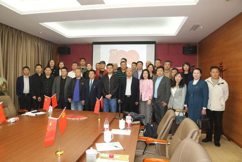 遼寧省民營建筑企業協會聯合舉辦紀念建黨一百周年黨史學習報告會