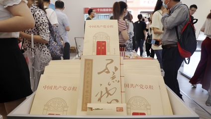 從浮雕蠟燭、黨史巴士到AR游戲,上海紅色文創“燃”且“潮”