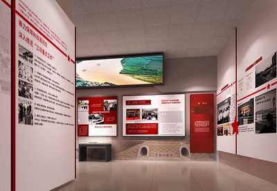 黨史館|空間|展陳設計|山水一重重 