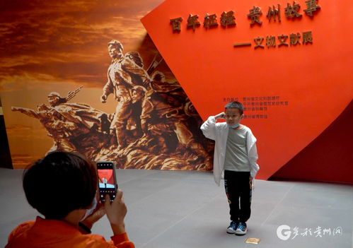 以展觀史,讓博物館成為黨史學習教育的主陣地