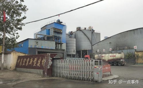 原標題 年生產竟然無證 河南范縣一水泥廠會 變戲法 產品牌水泥