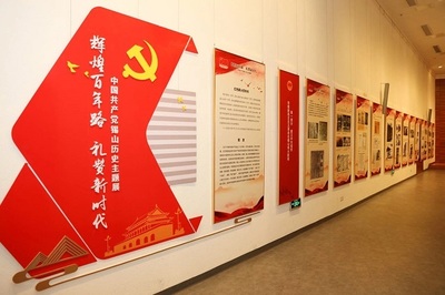 中國鄉鎮企業博物館成為黨史學習教育打卡“熱門地”