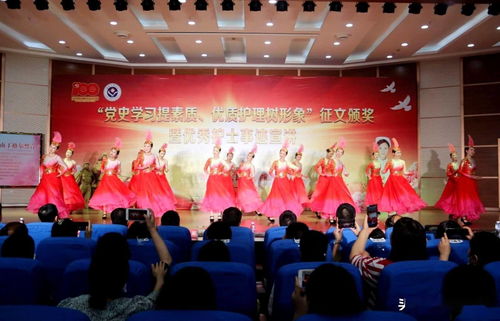 澧縣人民醫(yī)院舉行 5.12 護士節(jié)學黨史優(yōu)秀征文頒獎暨優(yōu)秀護士事跡宣講報告會