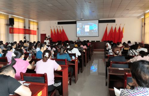 黨史學習教育 七十四 黨史百年天天讀 6月6日