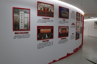 興泰控股舉辦“紅色印記”百年黨史圖片展