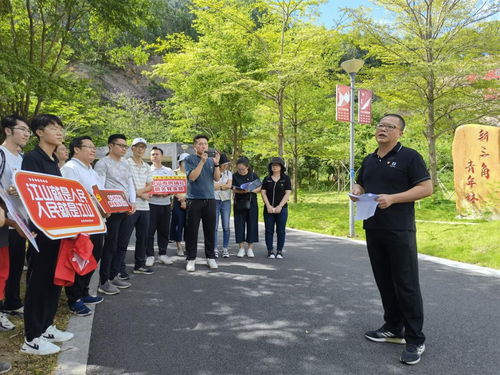 中山市供銷合作聯社