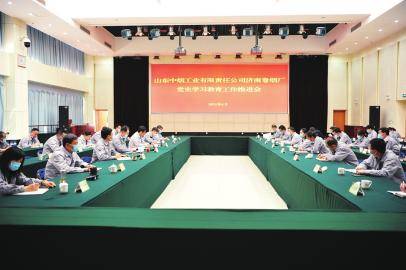 多措并舉扎實推進黨史學習教育