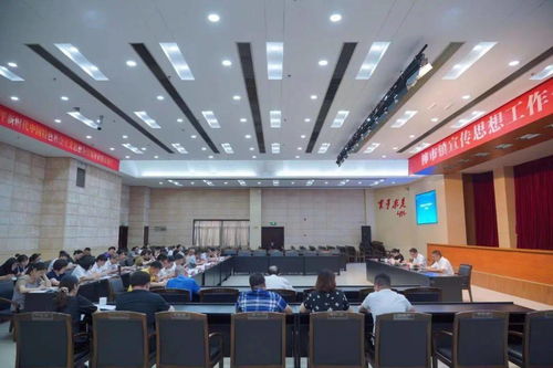 借 紅色東風 助力宣傳思想工作