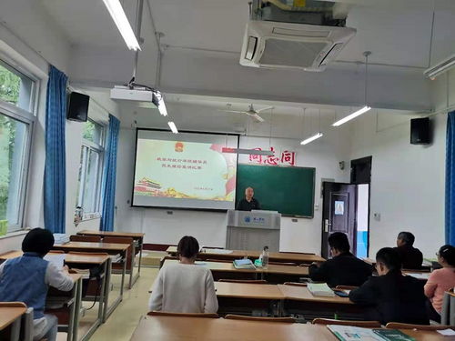 數學與統計學院開展輔導員黨史理論宣講比賽