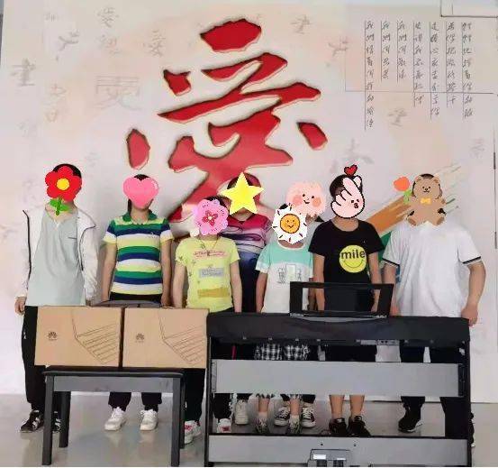 學黨史辦實事 特別的愛給 特別 的你