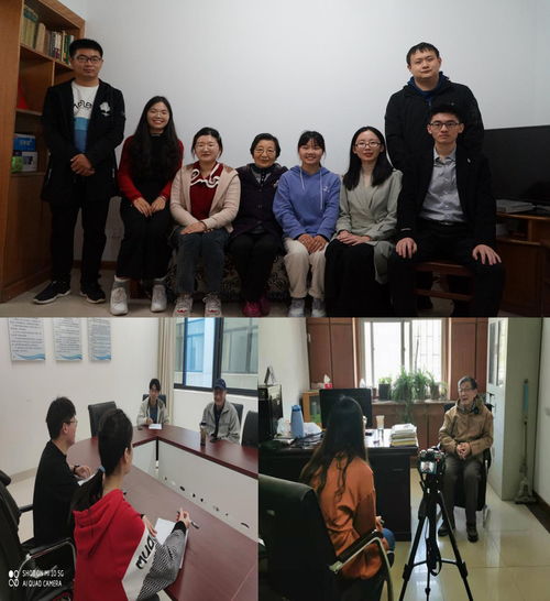 發(fā)揚 五老 精神 推進黨史學習教育