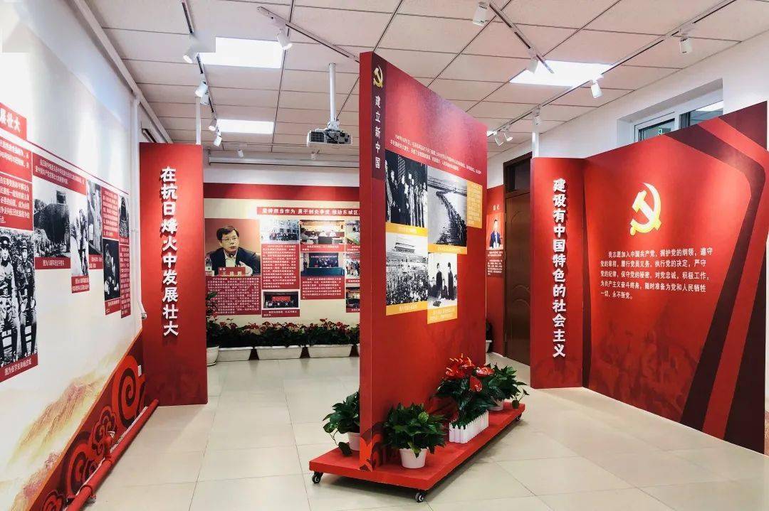 東城區(qū)衛(wèi)生健康系統(tǒng)首個黨史教育基地揭牌!_發(fā)展