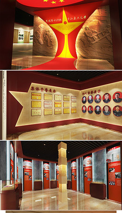 黨建展廳 榮譽室圖片素材_原創黨建展廳 榮譽室設計模板下載_展廳設計專家