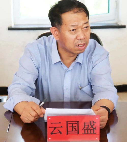 自治區(qū)民委黨組成員 副主任云國(guó)盛深入興安盟沙日格臺(tái)嘎查開展 學(xué)黨史 辦實(shí)事 共促鄉(xiāng)村振興 活動(dòng)