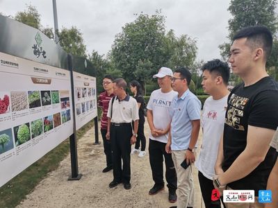 進(jìn)七棚看工廠,文山日?qǐng)?bào)社黨史學(xué)習(xí)教育走“新”更走心!