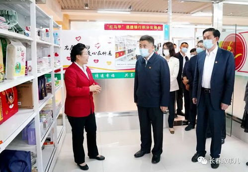 市委理論學(xué)習(xí)中心組黨史學(xué)習(xí)教育專題學(xué)習(xí)會(huì)召開 從黨史中汲取奮進(jìn)力量 干在實(shí)處走在前列