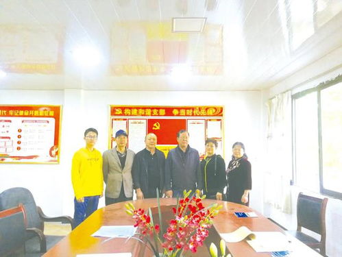 綠色促發(fā)展 大愛(ài)寫(xiě)華章