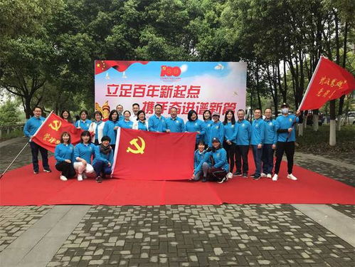 深學(xué)細(xì)悟?qū)W黨史 真抓實(shí)干開新局 湖北中煙武漢卷煙廠開展黨史學(xué)習(xí)教育綜述