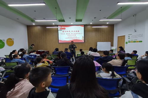 學(xué)黨史感黨恩 薪火相傳守初心