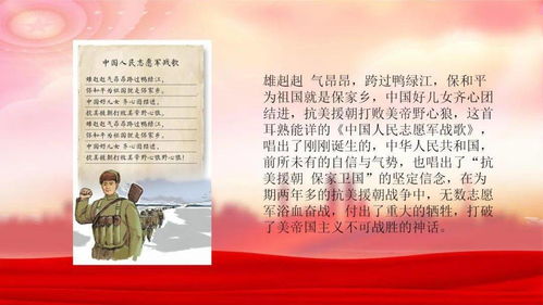 迎建黨百年 憶崢嶸歲月 書記講黨史 佳木斯市消防救援支隊(duì)組織開展精品黨課授課 主講人 張強(qiáng)