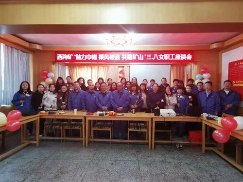 這個 嘉 ,很溫暖