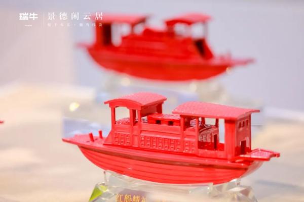 在紅色陶瓷文創開發中學黨史 講好紅色故事