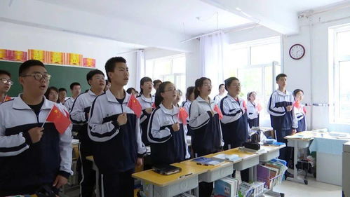 高級中學開展 學黨史 頌黨恩 跟黨走 主題班會