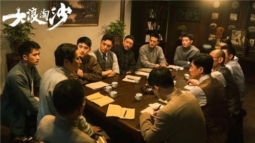 大浪淘沙 更 年輕化 的黨史學(xué)習(xí),更 沉浸式 的精神洗禮