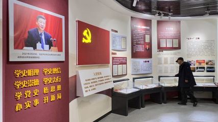 探索光輝“稅”月 傳承稅史精神