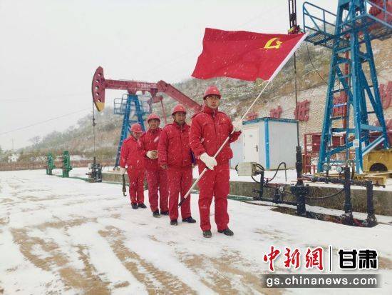 長慶采油11廠在黨史學習教育中走向高質量發展之路