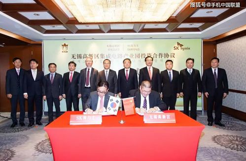 二工廠產品良率屢創(chuàng)新高 20億元sk海力士無錫高新區(qū)集成電路產業(yè)園落地