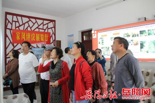 云溪街道 廠地融合學黨史 慶黨百年守初心