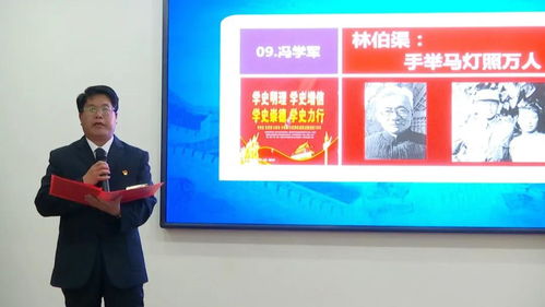 甘肅 天祝 天祝縣紀委監(jiān)委舉辦 奮斗百年路 啟航新征程 黨史故事比賽