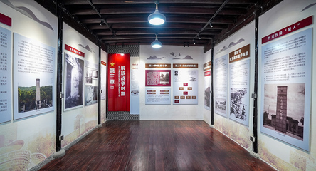 紅色黨史館|空間|展陳設計|微想策劃 