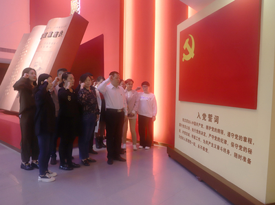 重溫紅色記憶 衡陽市第一人民醫院開展黨史學習教育