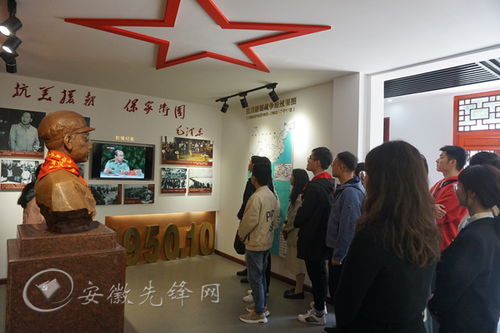 南陵縣 用活紅色資源 抓實黨史學習教育