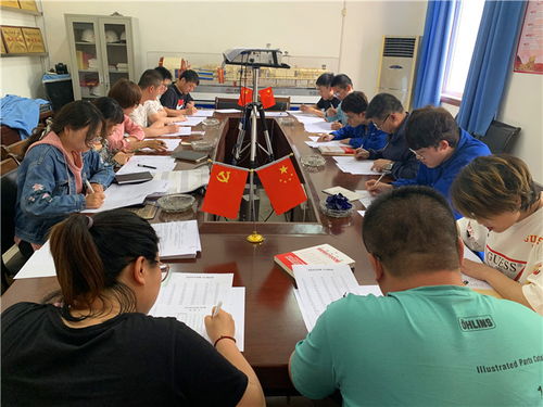 中國水利水電第三工程局 黨建動態 機械制造廠黨支部組織開展黨史知識答題活動