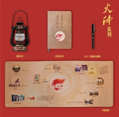 長沙市文聯-新聞資訊-長沙市文聯系統黨史學習教育