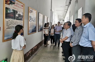 工作動(dòng)態(tài)