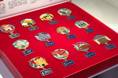 向前進,博青春|學習服務兩不誤,今年,“小葉子”之家煥然一新!