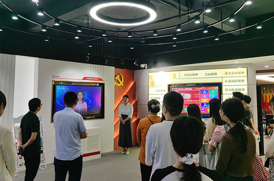 研究生第三黨支部聯(lián)合科大訊飛開展主題黨日活動