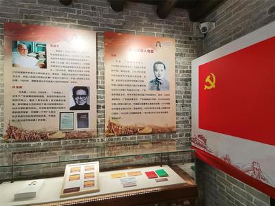 光輝的足跡 新中國早期存折的樣式與黨史中的金融記憶