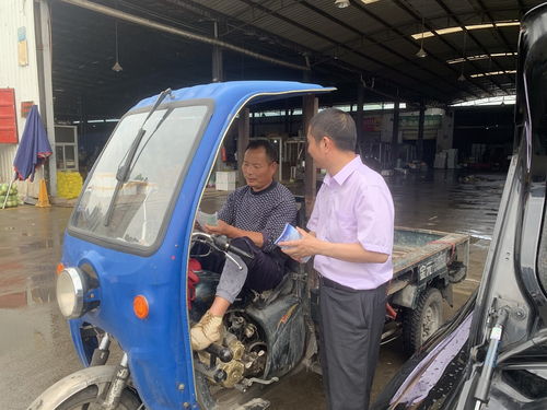 農行安康漢濱支行開展“學黨史踐初心 為群眾辦實事”主題黨日活動